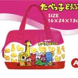 New Ginbis Tabekko Dobutsu Animal Cookie Pink Small Thermal Lunch Bag Japan
